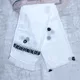 White__SACHIKANARTS