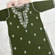 Mehndi Green__SACHIKANARTS
