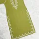 Green__SA CHIKAN ARTS