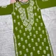 Green__SACHIKANARTS