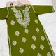 Mehndi Green__SA CHIKAN ARTS