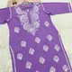 Purple__SA CHIKAN ARTS