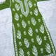 Green__SACHIKANARTS