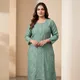 Rama Green