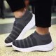 Dark Grey__SUKUN
