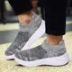 Light Grey__SUKUN