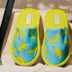Yellow__Travel khushi