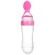 Pink__⁠MELVIS