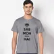 Grey__Mooch Wale