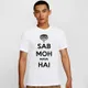 White__Mooch Wale