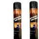 Pack of 2__My Machine