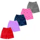 Pack of 5__KidBee
