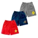 Pack of 3__KidBee