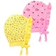 Yellow,Pink__KidBee
