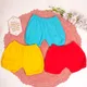 Yellow, Blue, Red__Cocoon Organics