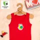 Red__Cocoon Organics