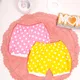 Yellow, Pink__Cocoon Organics