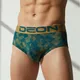 Petrol Green__Deon