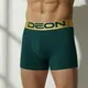 Petrol Green__Deon