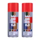 Pack of 2__Babji