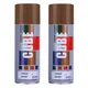 Pack of 2__Babji