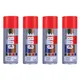 Pack of 4__Babji