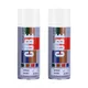 Pack of 2__Babji