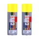 Pack of 2__Babji