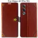 Brown__Max shopy