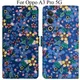 Blue__Max shopy