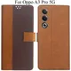 Brown__Max shopy