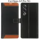 Brown__Max shopy