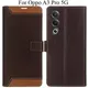 Brown__Max shopy