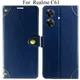 Blue__Max shopy