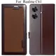 Brown__Max shopy