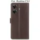 Brown__Max shopy