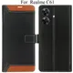 Brown__Max shopy