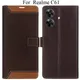 Brown__Max shopy