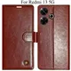 Brown__Max shopy