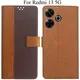 Brown__Max shopy