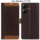 Brown__Max shopy
