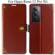 Brown__Max shopy