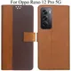 Brown__Max shopy