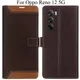 Brown__Max shopy