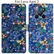 Blue__Max shopy