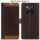 Brown__Max shopy