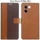 Brown__Max shopy