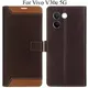 Brown__Max shopy