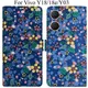 Blue__Max shopy