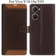 Brown__Max shopy